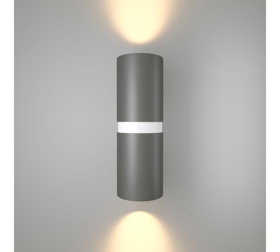 Светильник Elektrostandard Liberty LED (35124/U) серый с белым a060098