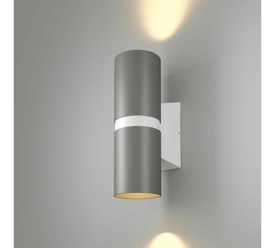 Светильник Elektrostandard Liberty LED (35124/U) серый с белым a060098