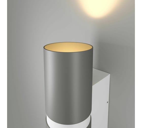 Светильник Elektrostandard Liberty LED (35124/U) серый с белым a060098