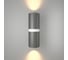 Светильник Elektrostandard Liberty LED (35124/U) серый с белым a060098 4