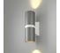 Светильник Elektrostandard Liberty LED (35124/U) серый с белым a060098 2