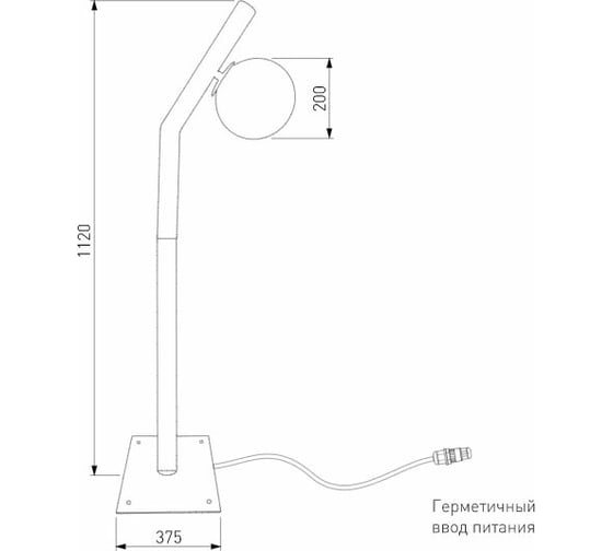 Светильник Elektrostandard Sfera F D200 (35158/F) черный a061128