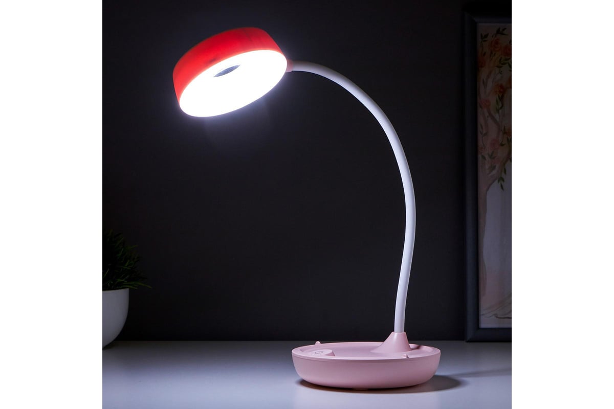 Habitat dotty store led desk lamp