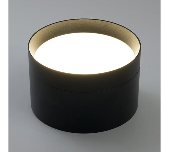 Потолочный светильник FERON hl370 25w, 230v, gx70, черный 48298