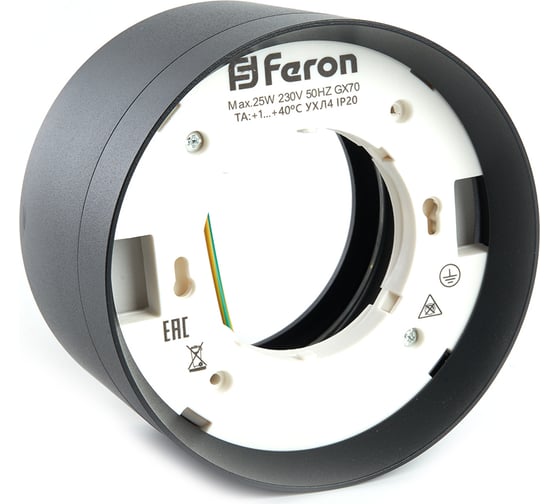 Потолочный светильник FERON hl370 25w, 230v, gx70, черный 48298