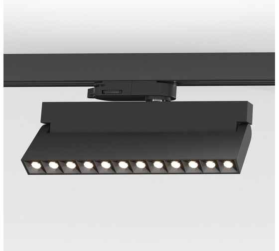 Трековый светодиодный трехфазный светильник Elektrostandard Garda 20W 4200K (85025/01) черный a057456