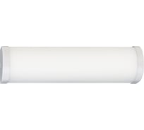 Светильник для ванной комнаты Splash белый 2x40W BRILONER 2109/026
