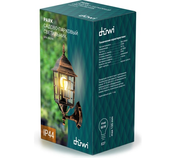 Настенное бра вверх PARK FAMILY duwi 24124 9, черный с золотом