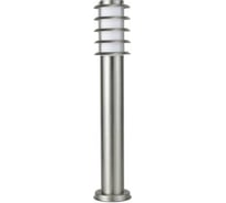 Садовый светильник столб с решеткой STELO duwi 25222 1, 65см