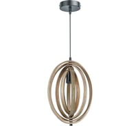 Подвесной светильник Navigator 80 429 nlf-p-037-02 темный, светлое дерево 80429