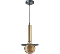 Подвесной светильник Navigator 80 437 nlf-p-038-02 золото черный 80437