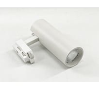 Спот для трековых систем SWG белый 10W 3000K TL3P-WH-10-WW 00-00008846