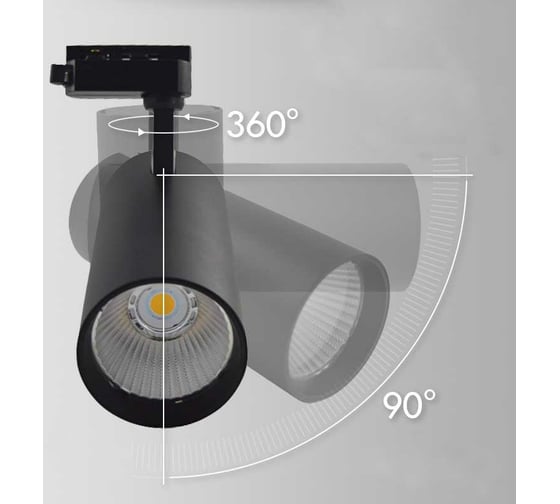 Спот для трековых систем SWG черный 10W 4000K TL3P-BL-10-NW 00-00008845
