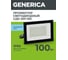 Светодиодный прожектор GENERICA СДО 001-100 6500К IP65 черный LPDO501-100-65-K02-G 1