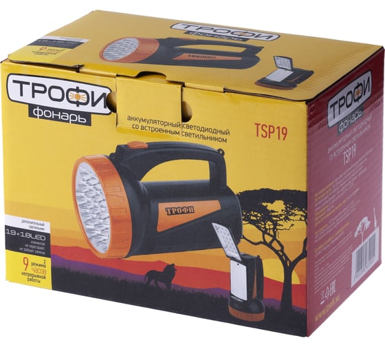 Фонарь ТРОФИ TSP19 C0045552 - выгодная цена, отзывы, характеристики ...
