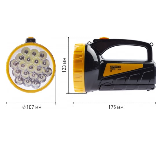 Фонарь ТРОФИ TSP19 C0045552 - выгодная цена на светодиодный прожектор ...