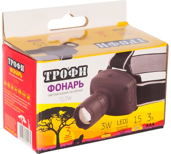 Налобный фонарь ТРОФИ TG3W 3WxLED, 3хААА Б0002228