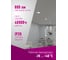 Светильник ОНЛАЙТ 90 157 olp-sw1-12w-4k-wh-led(167x167) 90157 5