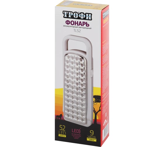 Аккумуляторный фонарь ТРОФИ TL52 52xLED Б0002597