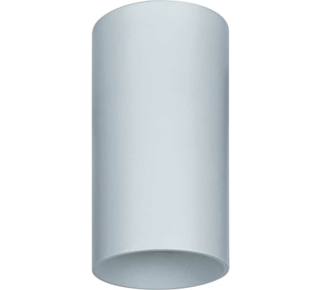 Светильник Navigator 93 320 nfs-c-001-01 93320