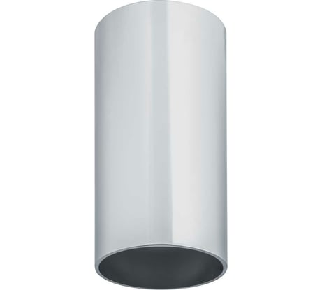 Светильник Navigator 93 323 nfs-c-001-04 93323