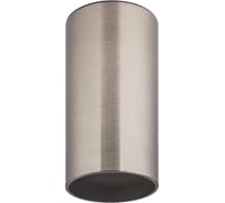 Светильник Navigator 93 325 nfs-c-001-06 93325