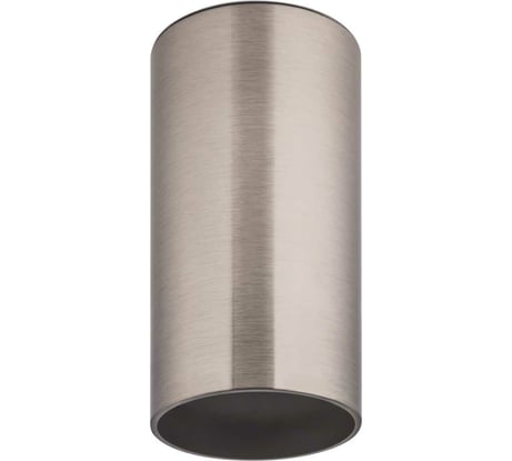 Светильник Navigator 93 325 nfs-c-001-06 93325