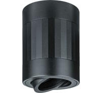 Светильник Navigator 93 407 nfs-c-022-02 93407