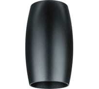 Светильник Navigator 93 389 nfs-c-011-01 93389