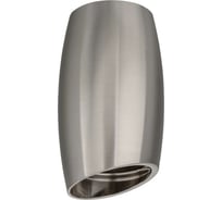 Светильник Navigator 93 390 nfs-c-012-01 93390