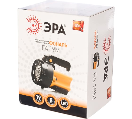 Фонарь ЭРА FA19M C0028106