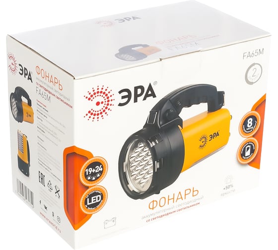 Фонарь ЭРА FA65M C0029744