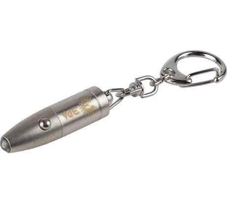 Светодиодный фонарик брелок для ключей ЭРА B26 LED на батарейках в комплекте C0030362