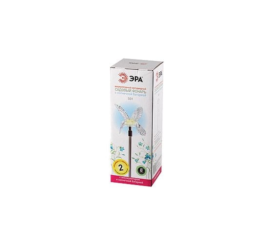 Садовый фонарь Цветок+Колибри ЭРА SD1 C0041743