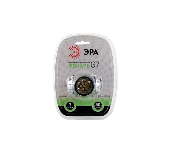 Налобный фонарь ЭРА G7 C0028507