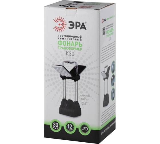Фонарь кемпинг ЭРА K30 C0042963