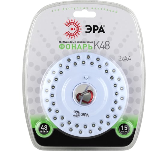 Фонарь ЭРА K48 C0021962