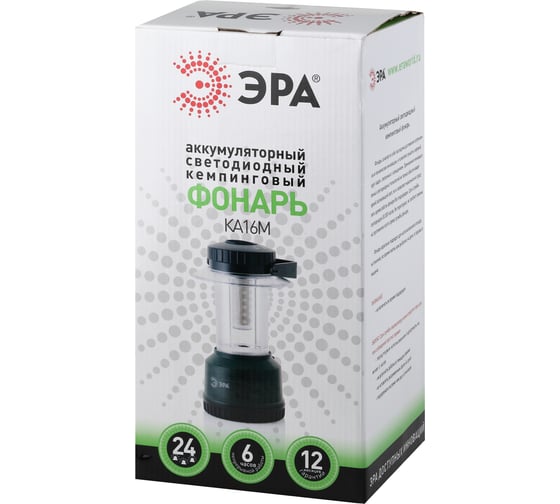 Аккумуляторный фонарь KA16M 4.5Ah, 24xLED ЭРА C0028112