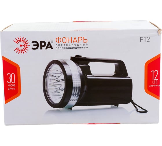 Фонарь-прожектор ЭРА F12 C0028509
