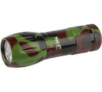 Фонарь KD9C 9xLED, 3хАAА ЭРА C0044768
