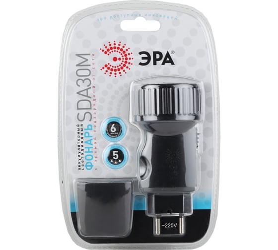 Аккумуляторный фонарь SDA30M 5хLED ЭРА C0040682