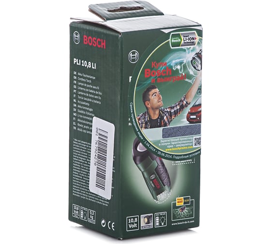 Аккумуляторный фонарь Bosch PLI 10, 8 LI 0.603.9A1.000