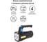 Аккумуляторный фонарь Ultraflash LED53766 (4В, черный, 4LED+COB, 3 Вт, 4 режима, USB, бокс са) 15017 6