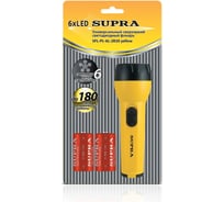 Фонарь Supra SFL-PL-6L yellow