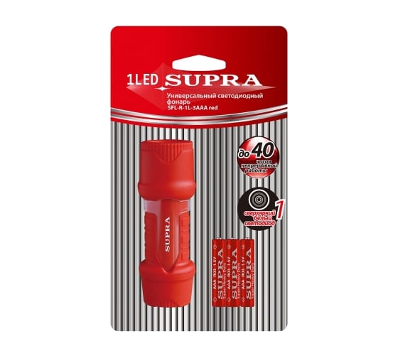 Фонарь Supra SFL-R-1L-3AAA red