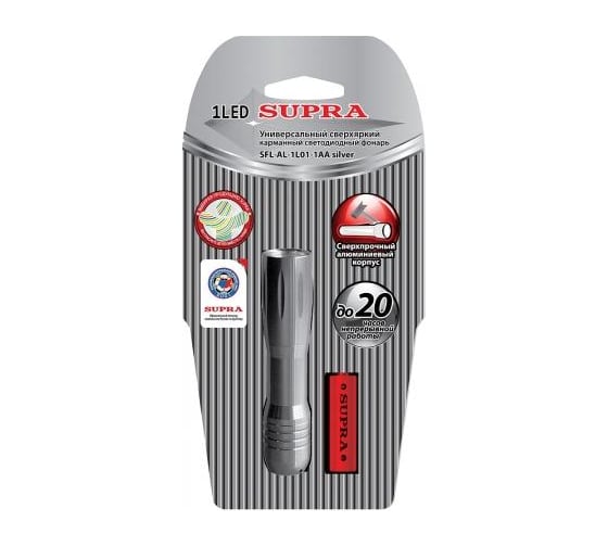 Фонарь Supra SFL-AL-1L01-1AA silver