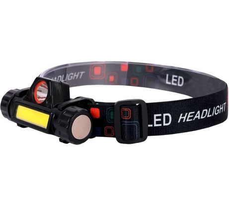 Светодиодный налобный аккумуляторный USB фонарь GLANZEN UFL-0300-101 КА-00008352