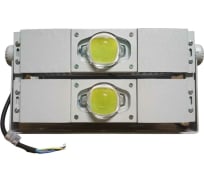 Светодиодный промышленный светильник KRASO 100Вт, 5000К, 14000Лм, на лире PR(COB)-100