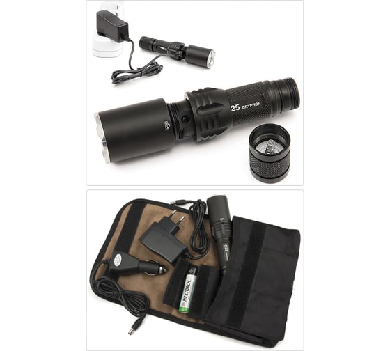 Фонарь G25 Gryphon CREE XM-L U2 ЯРКИЙ ЛУЧ 4606400021490