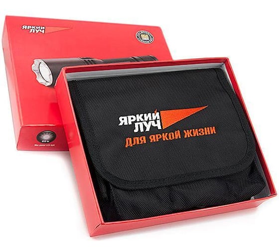 Фонарь G25 Gryphon CREE XM-L U2 ЯРКИЙ ЛУЧ 4606400021490